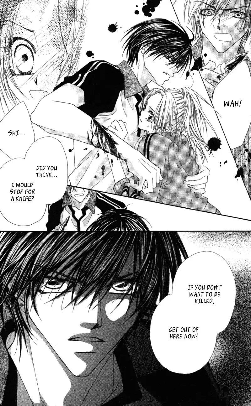 Lovey Dovey Chapter 7 29